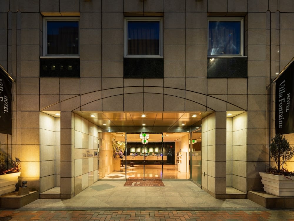 Villa Fontaine Tokyo Kayabacho 1
