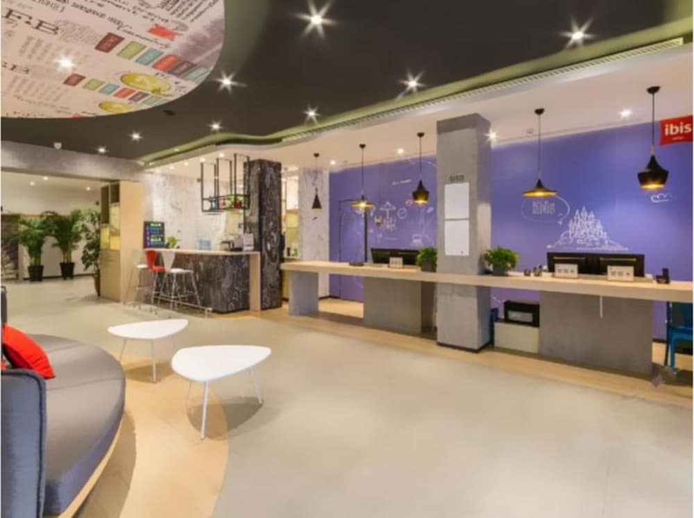 Ibis Harbin Museum 3