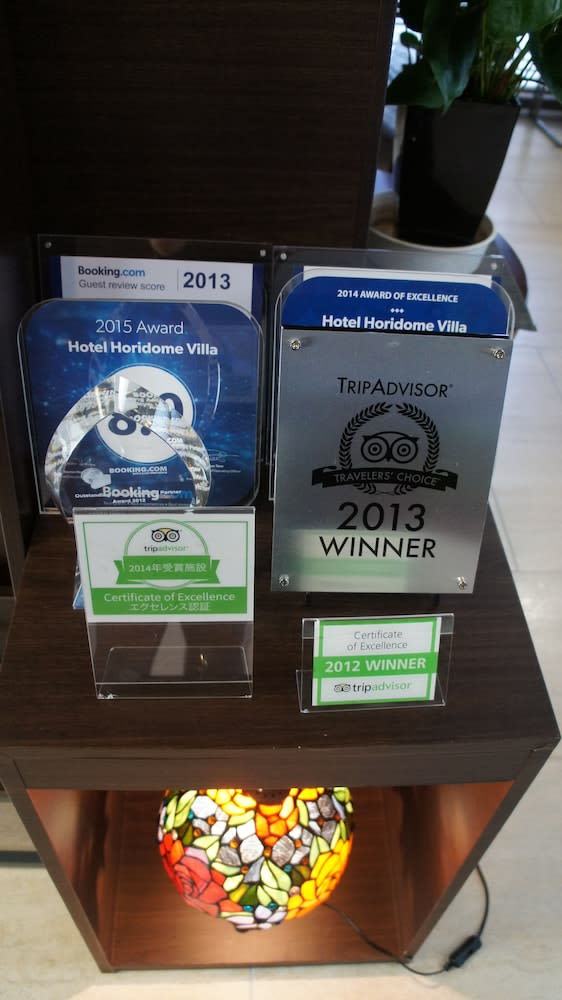 Hotel Horidome Villa 4