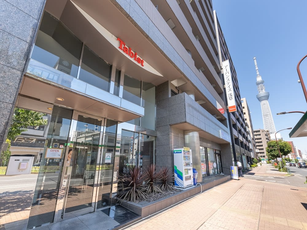Tabist Urban Stays Asakusa 1
