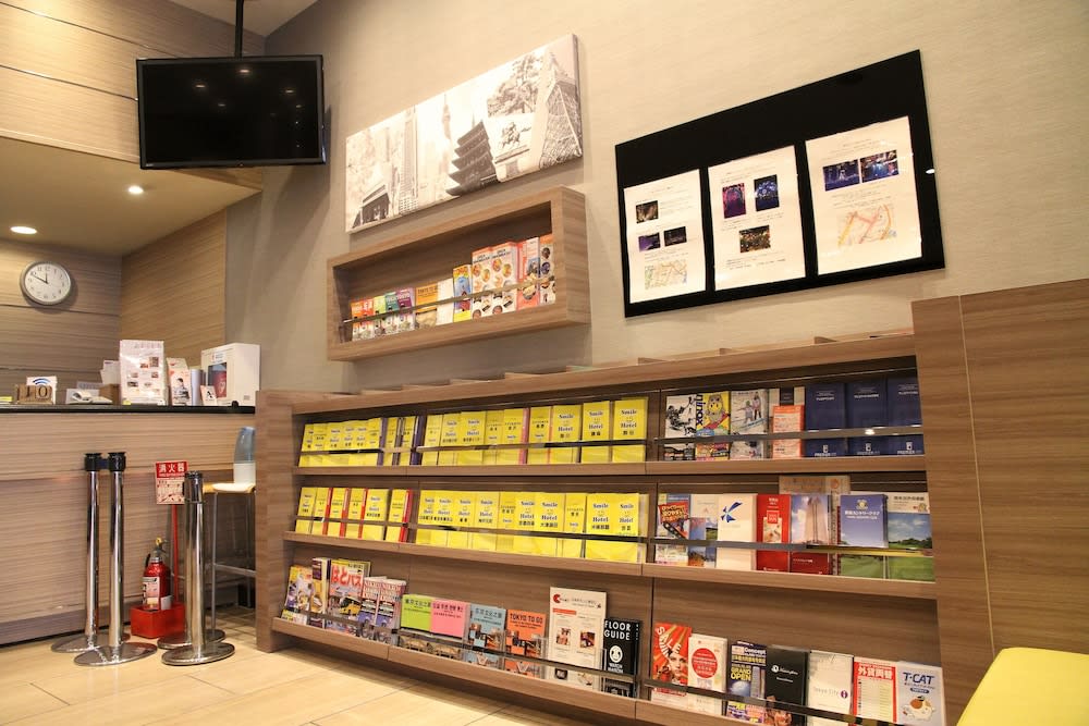 Smile Hotel Tokyo Nihonbashi 2