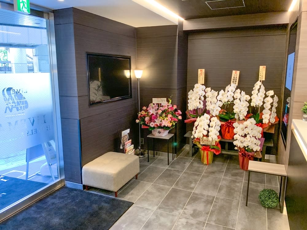 HOTEL LiVEMAX Tokyo Kanda EAST 2