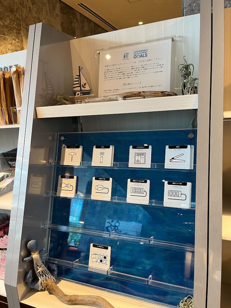 TOKYO EAST SIDE HOTEL KAIE 5