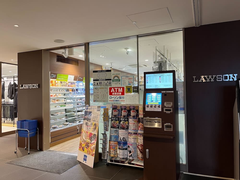 TOKYO EAST SIDE HOTEL KAIE 4