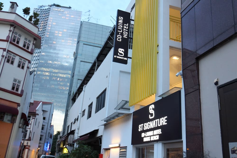 ST Signature Bugis Beach, SHORT OVERNIGHT, 8 hours: 11PM-7AM 1