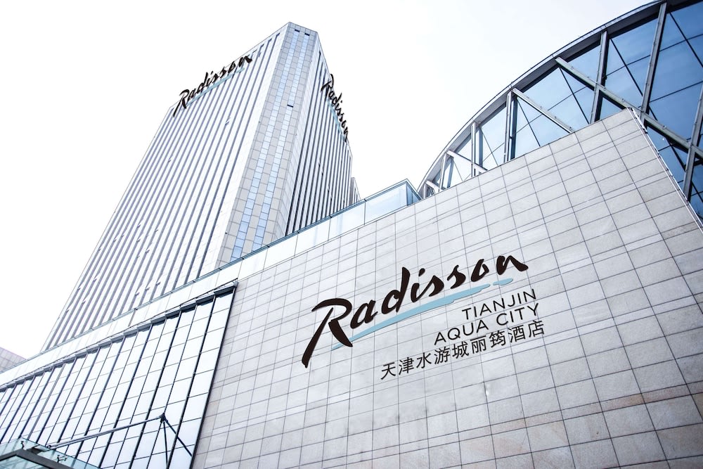 Radisson Hotel Tianjin Aqua City 1