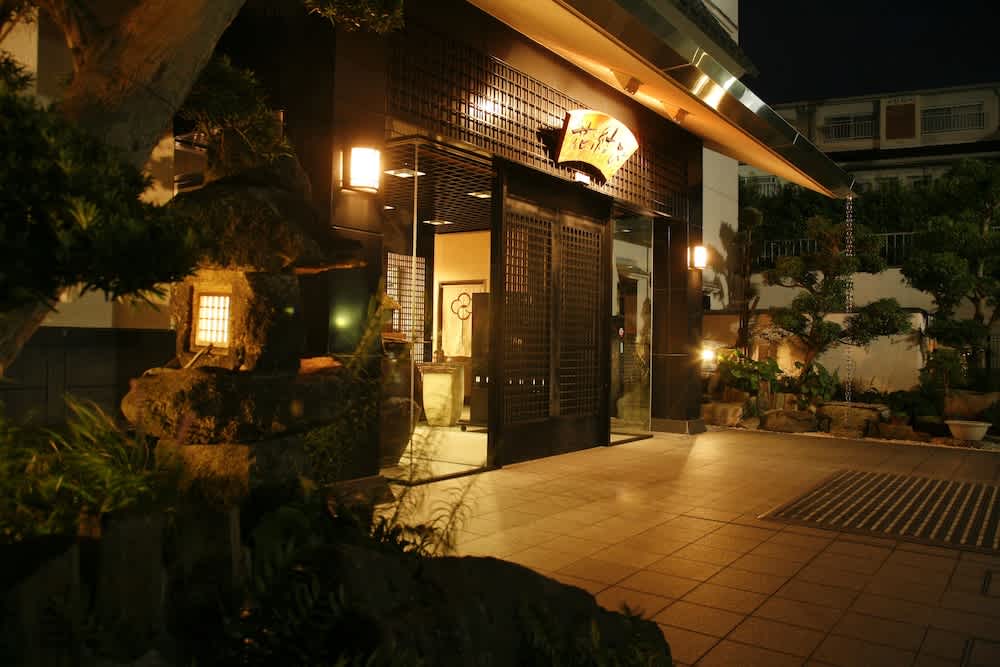 Arima Hot Spring Ryokan Hanamusubi 2