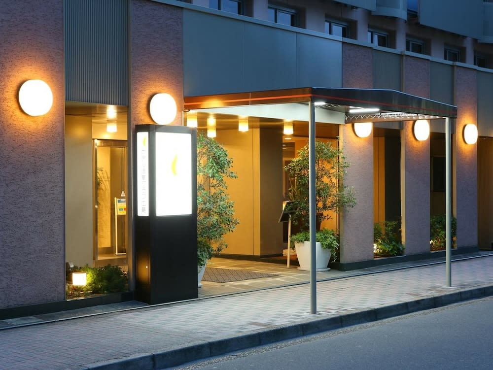 Hotel Hokke Club Hiroshima 1