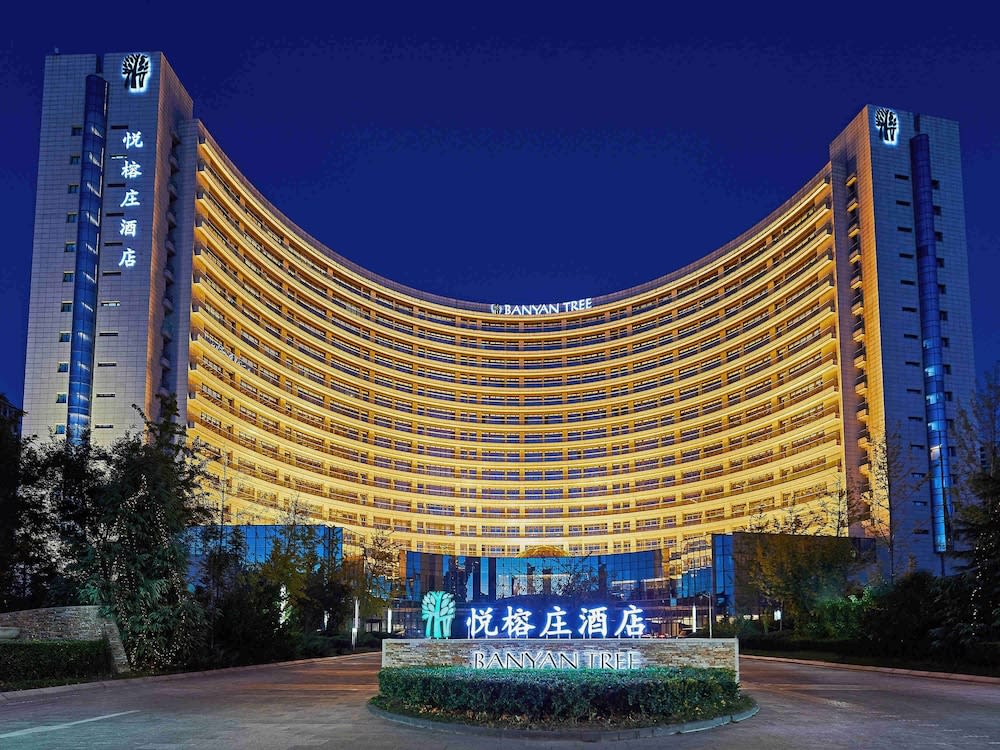 Banyan Tree Tianjin Riverside 1