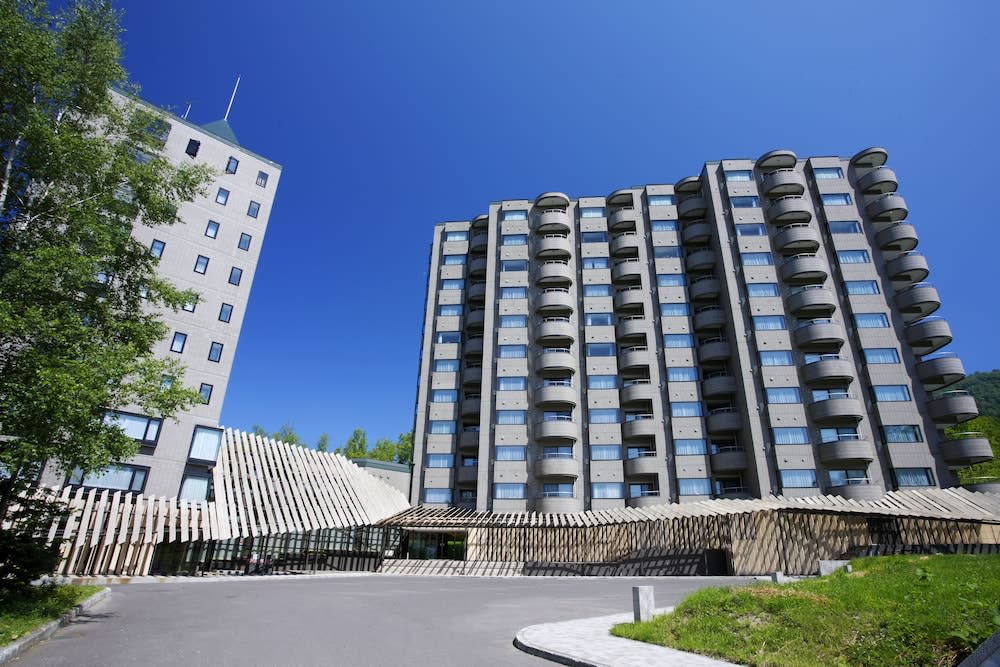 One Niseko Resort Towers 1