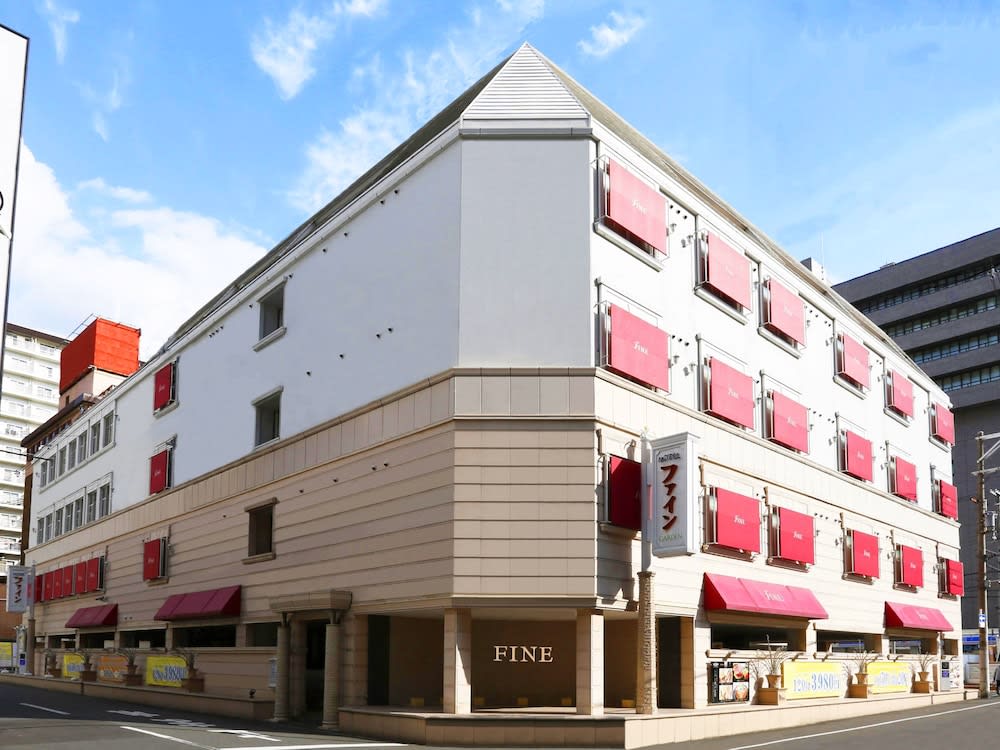 Hotel Fine Garden Juso 1