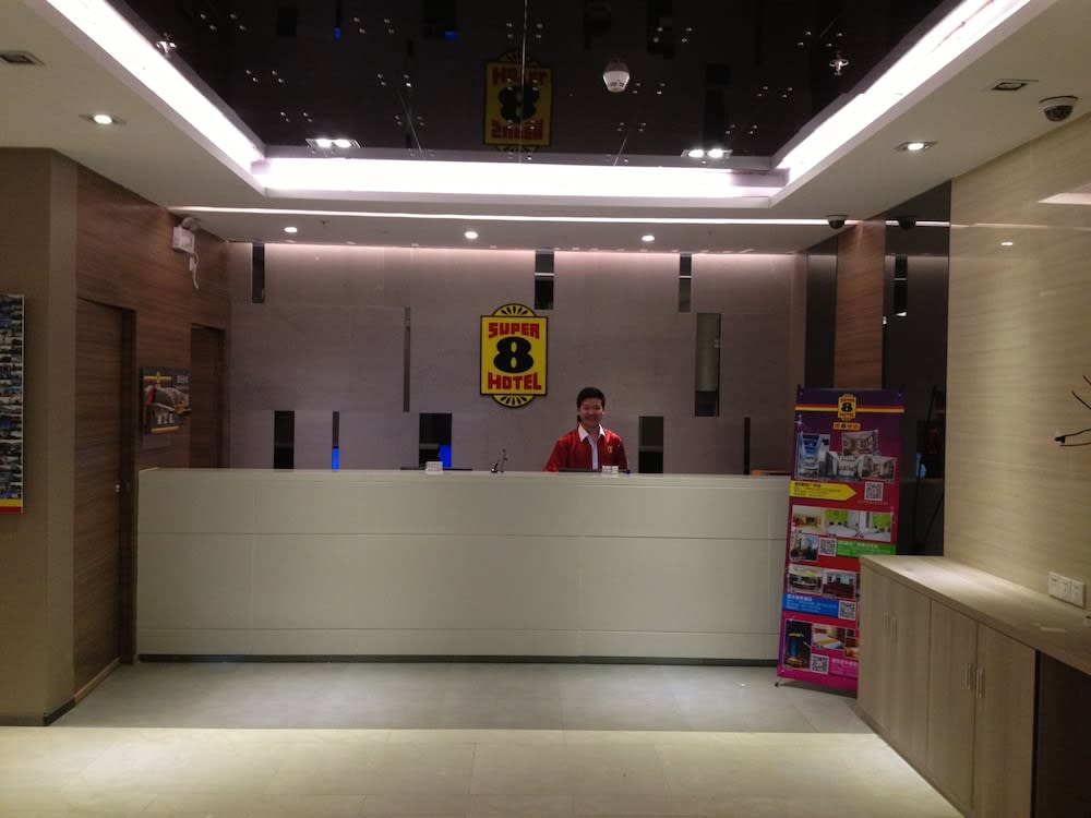 Super 8 Hotel Guangdong University of Foreign Studies 2