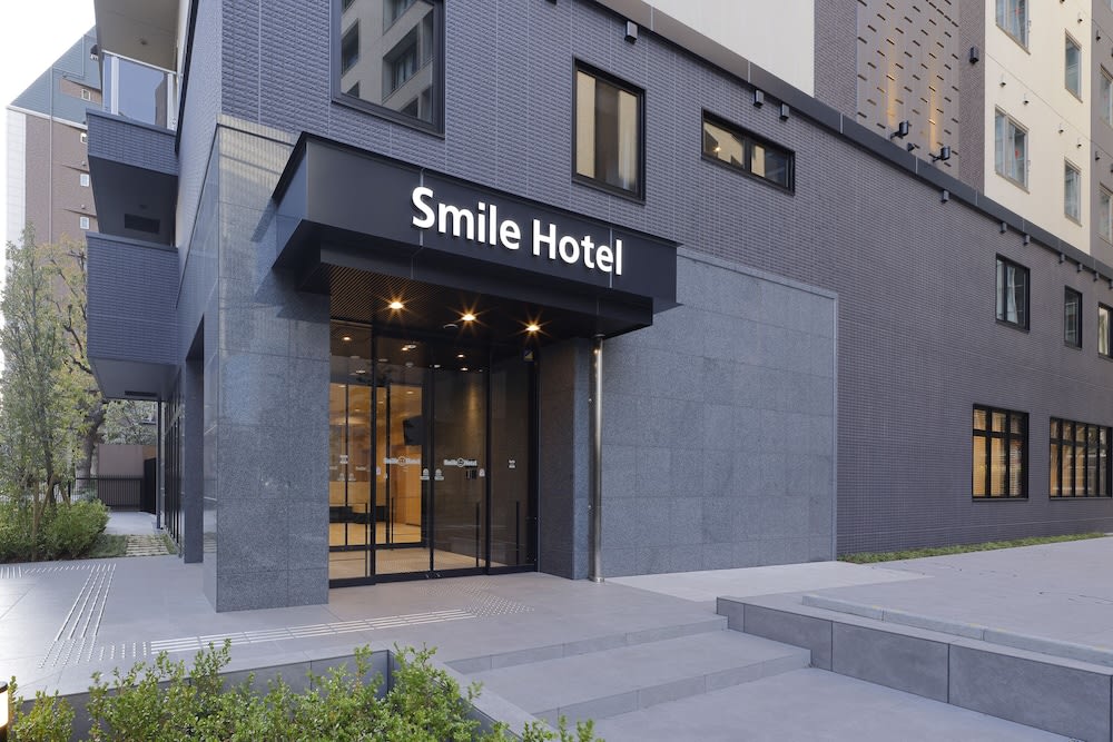 Smile Hotel Osaka Nakanoshima 1