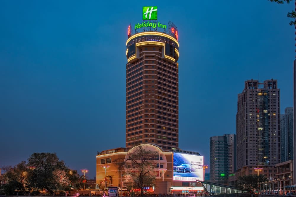 Holiday Inn Hefei by IHG 1