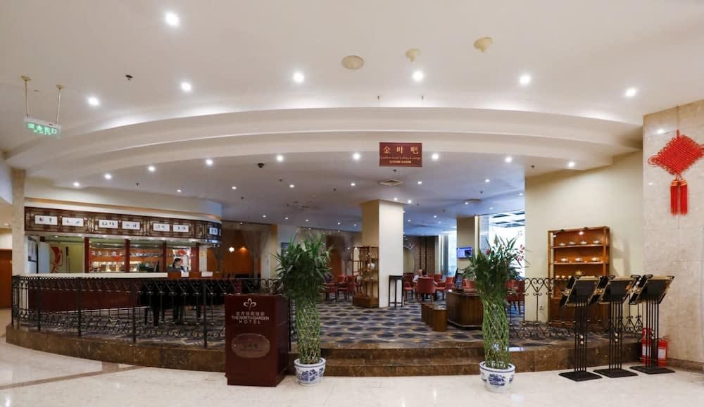 The North Garden Hotel Beijing Wangfujing-Located in the city center,adjacent to Wangfujing Street,Tiananmen Square,the Forbidden City, offering Beijing tour service 4