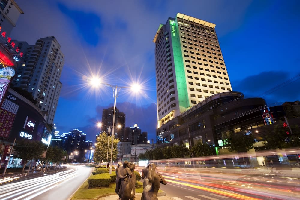 Holiday Inn Vista Shanghai by IHG 1