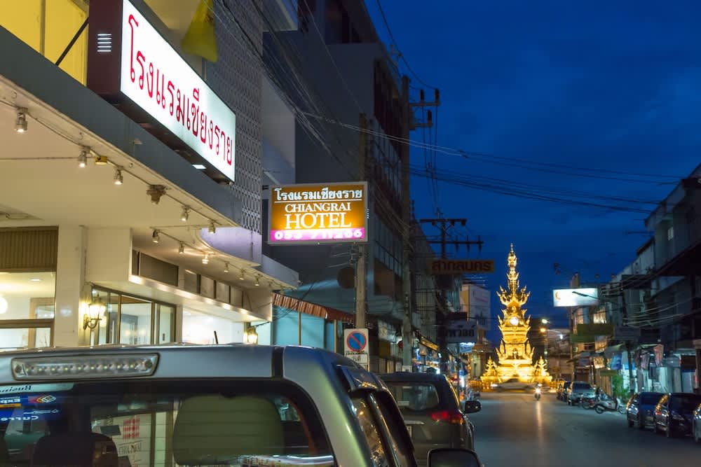 Chiang Rai Hotel 1