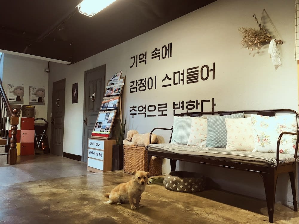 Suncheon Guesthouse Nreem 1