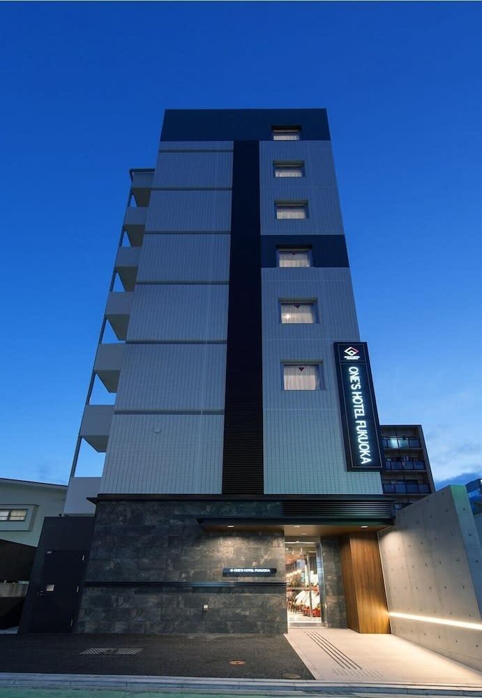One's Hotel Fukuoka 1