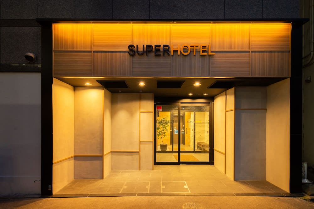 Super Hotel Kobe 1