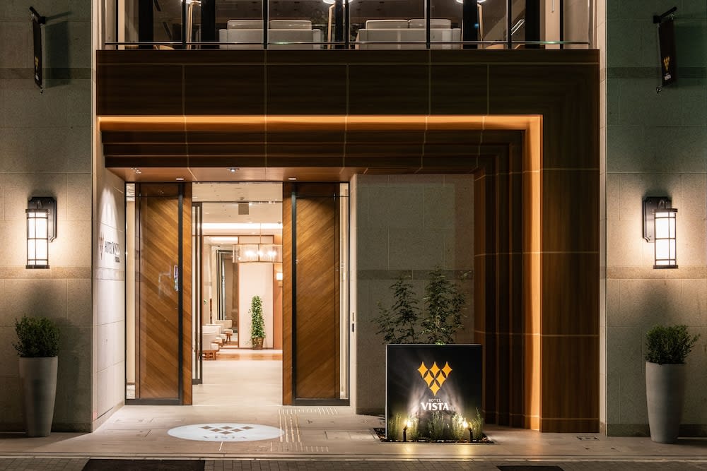 Hotel Vista Fukuoka Nakasu-Kawabata 1