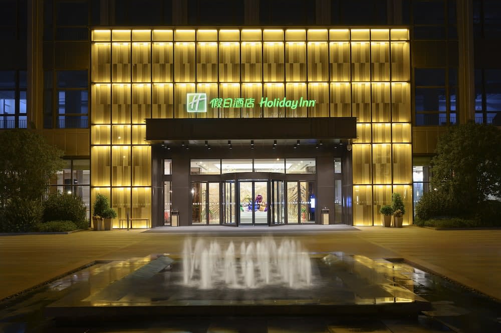 Holiday Inn Kunshan by IHG 1