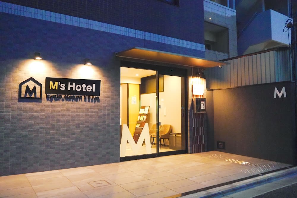 M's Hotel Kyoto Station Kizuya 1