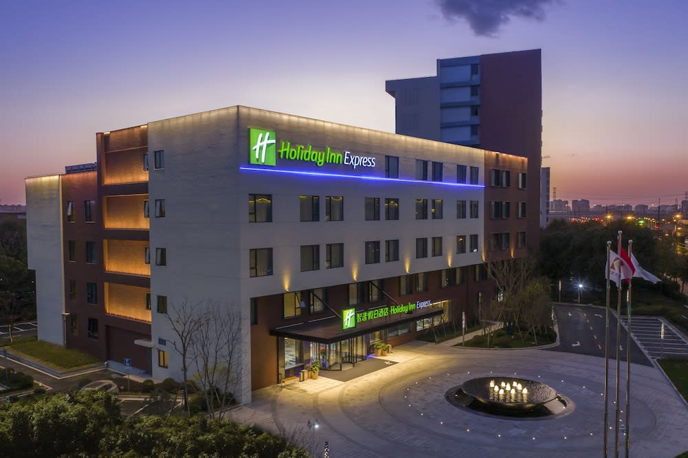 Holiday Inn Express Shanghai Kangqiao by IHG 1