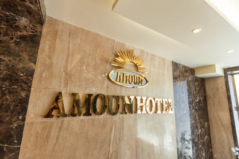Amoun Hotel Alexandria 1