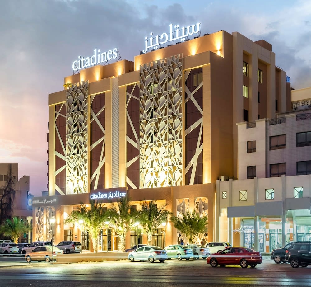 Citadines Al Ghubrah Muscat 1