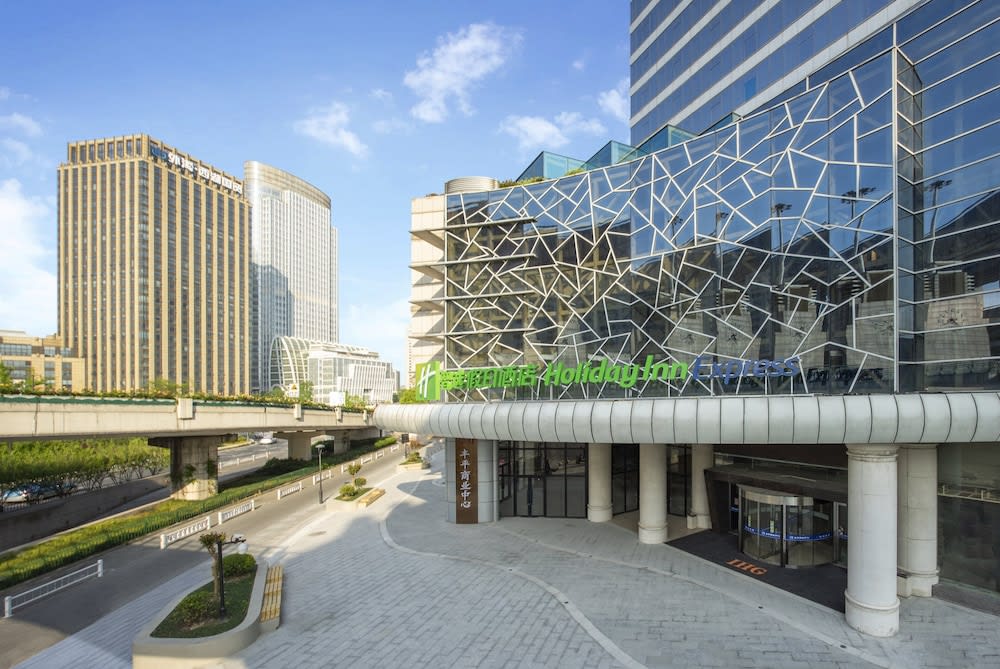 Holiday Inn Express Hangzhou Westlake East by IHG 1