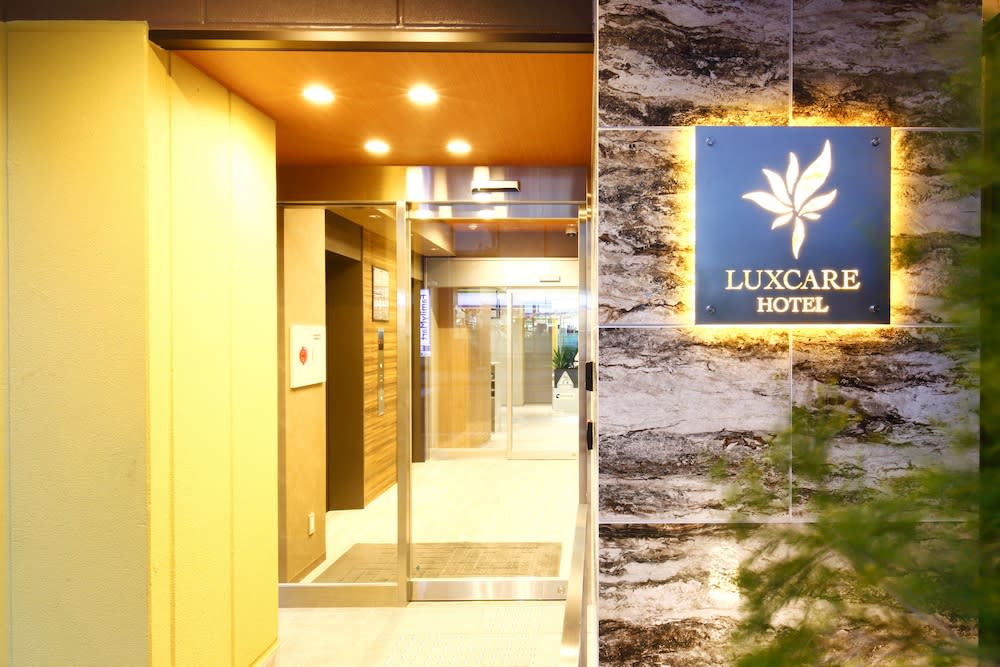 Luxcare Hotel 2