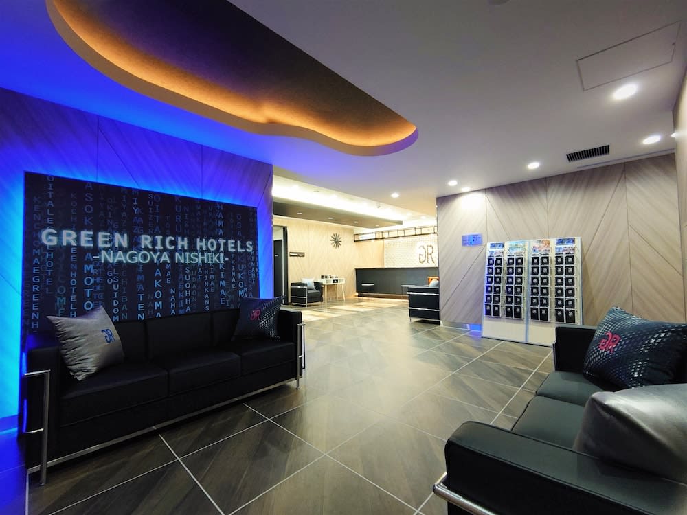 Green Rich Hotel Nagoya Nishiki (Artificial hot spring Futamata Yunohana) 2