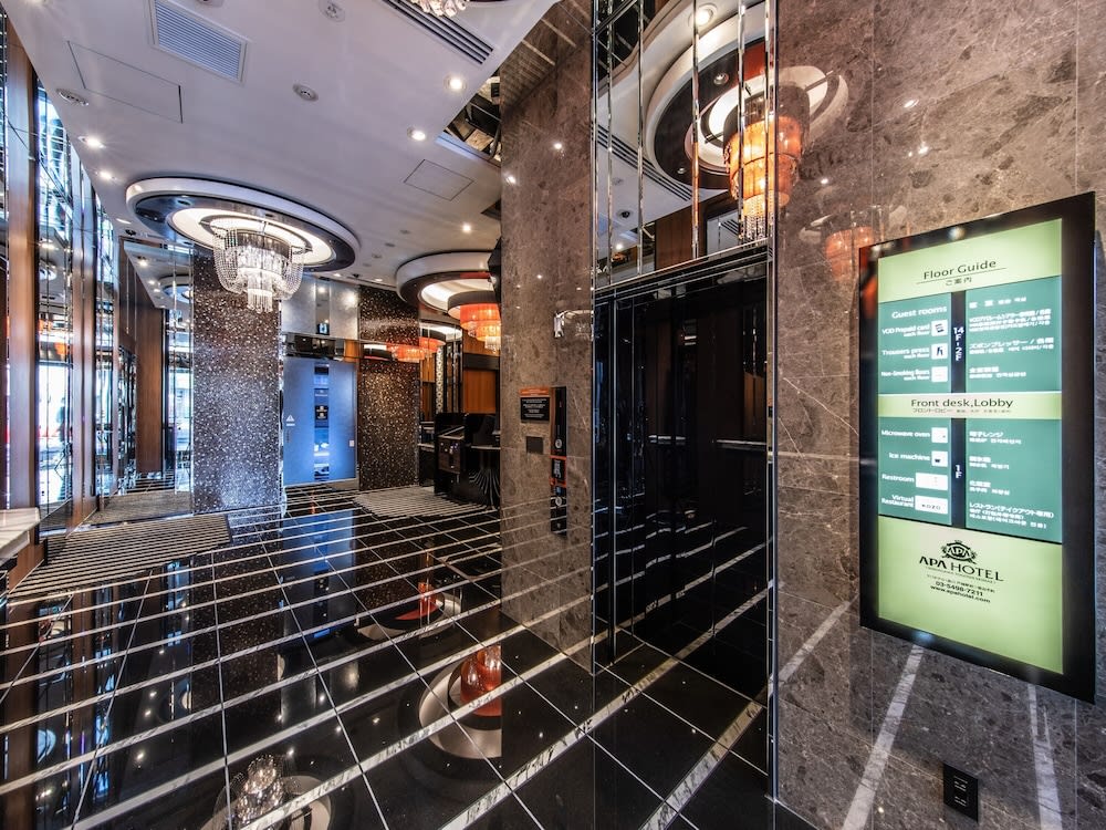 APA Hotel Shinagawa Togoshi Ekimae 2