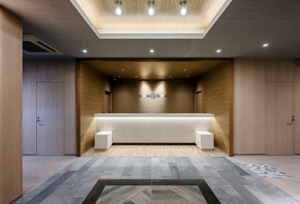 Smile Hotel Okayama 2