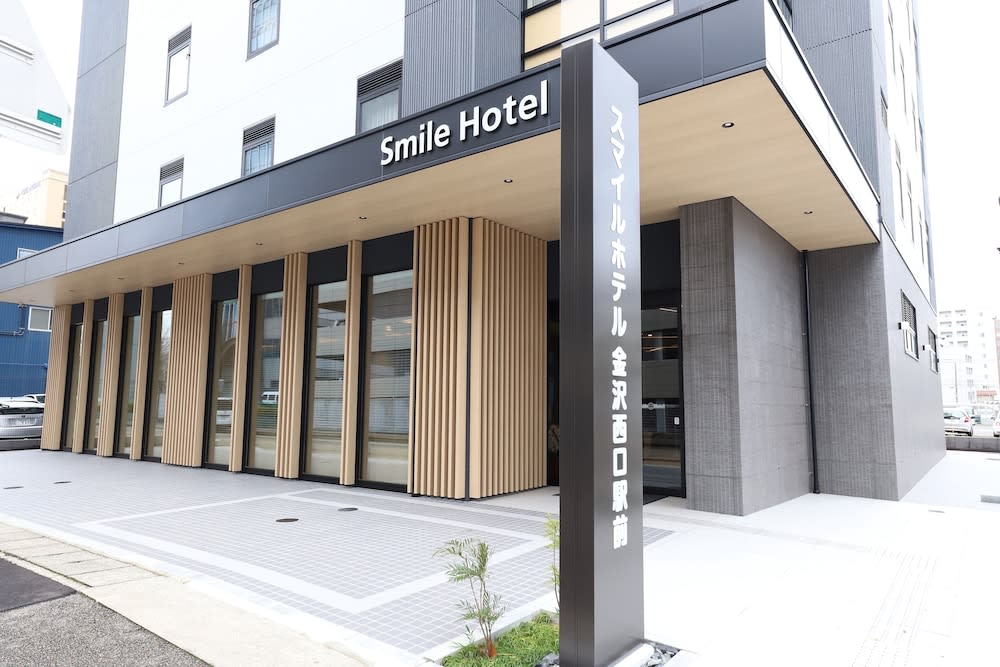 Smile Hotel Kanazawa Nishiguchi Ekimae 1