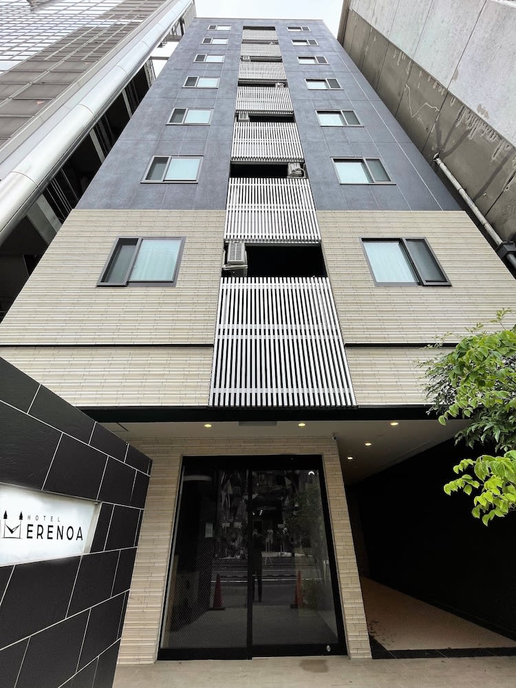 HOTEL ERENOA - Vacation STAY 69575v 1