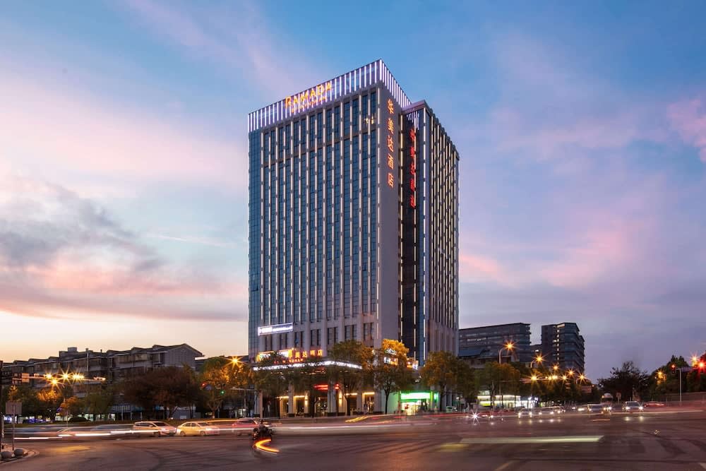 Ramada by Wyndham Changsha West 1