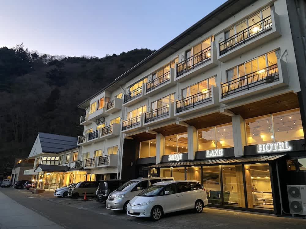 Shoji Lake Hotel 1