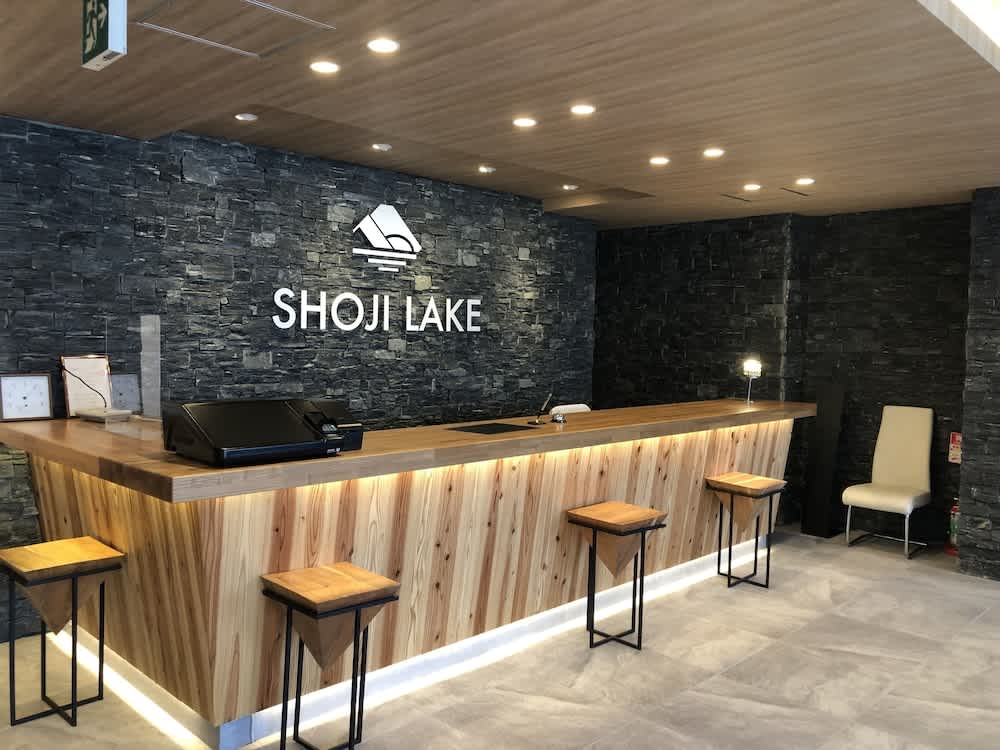 Shoji Lake Hotel 2