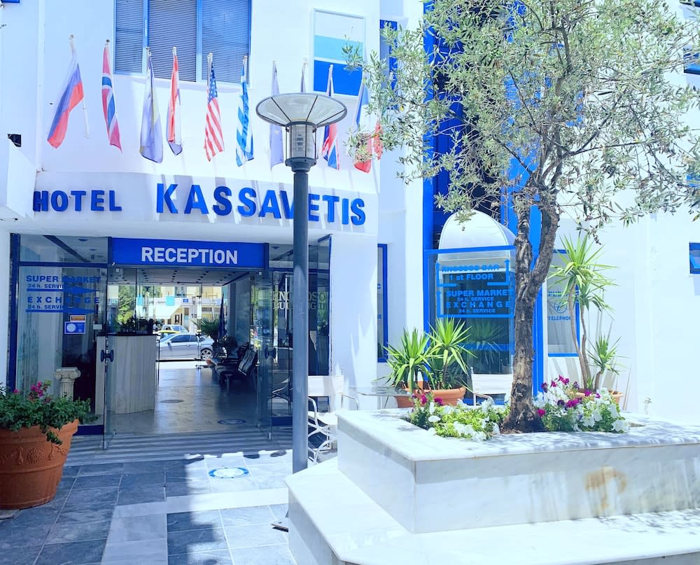 Kassavetis Center - Hotel Studios & Apartments 3