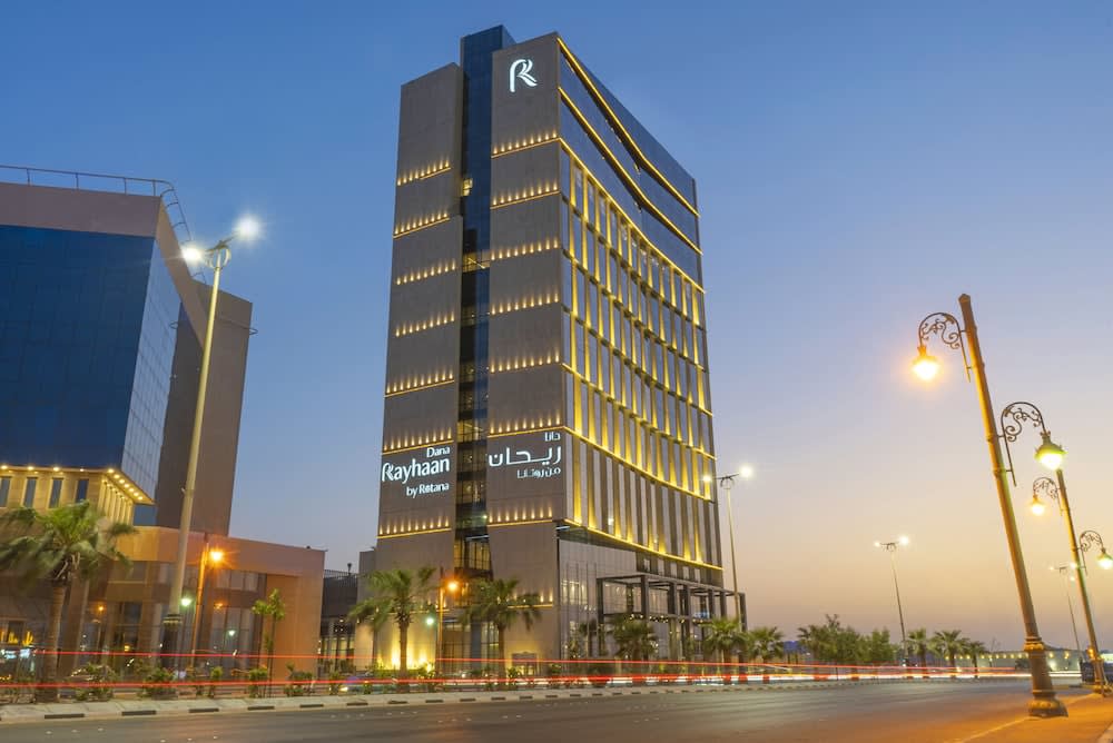 Dana Rayhaan by Rotana 1
