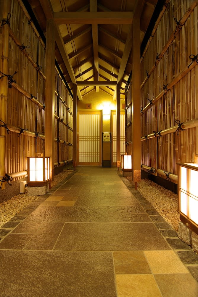 Kyoto Higashiyamaso 1