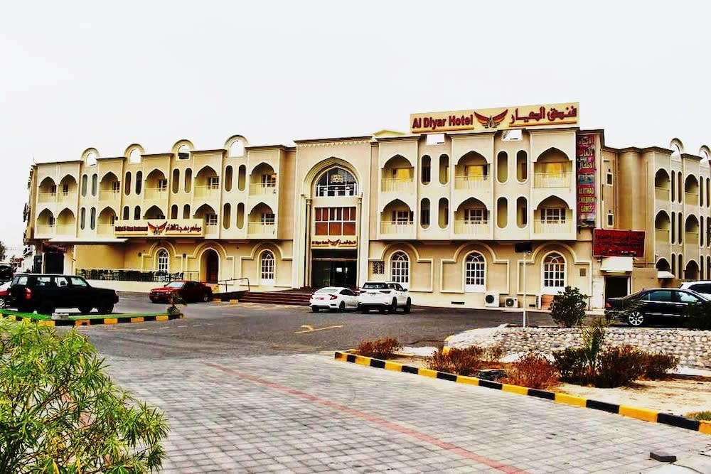 Al Diyar Hotel 1