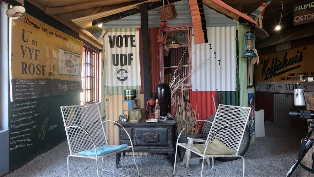 Gondwana Etosha Safari Camp 2