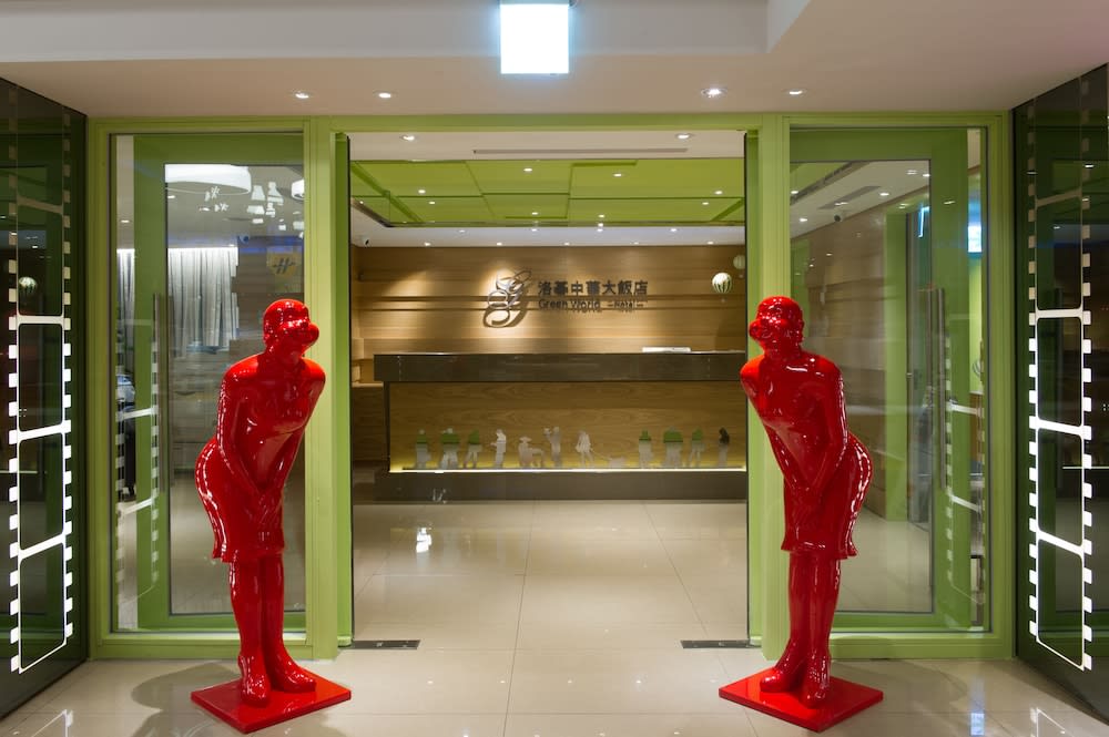 Green World Hotel - Zhonghua 2