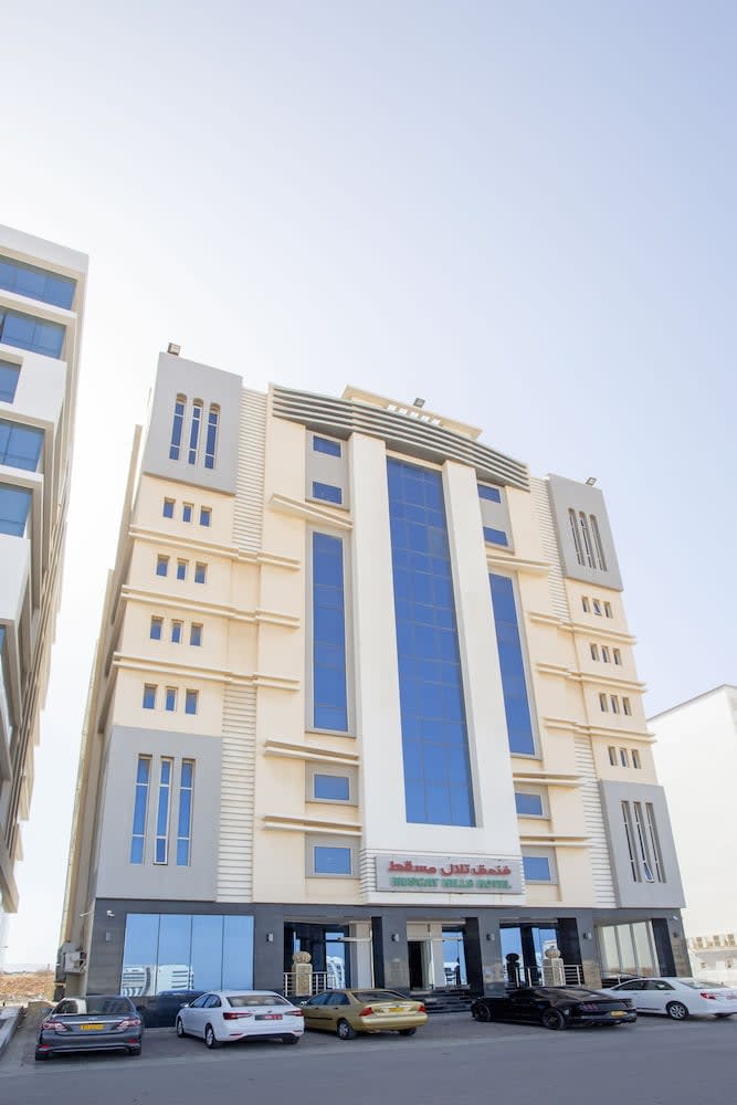 Muscat Hills Hotel 1