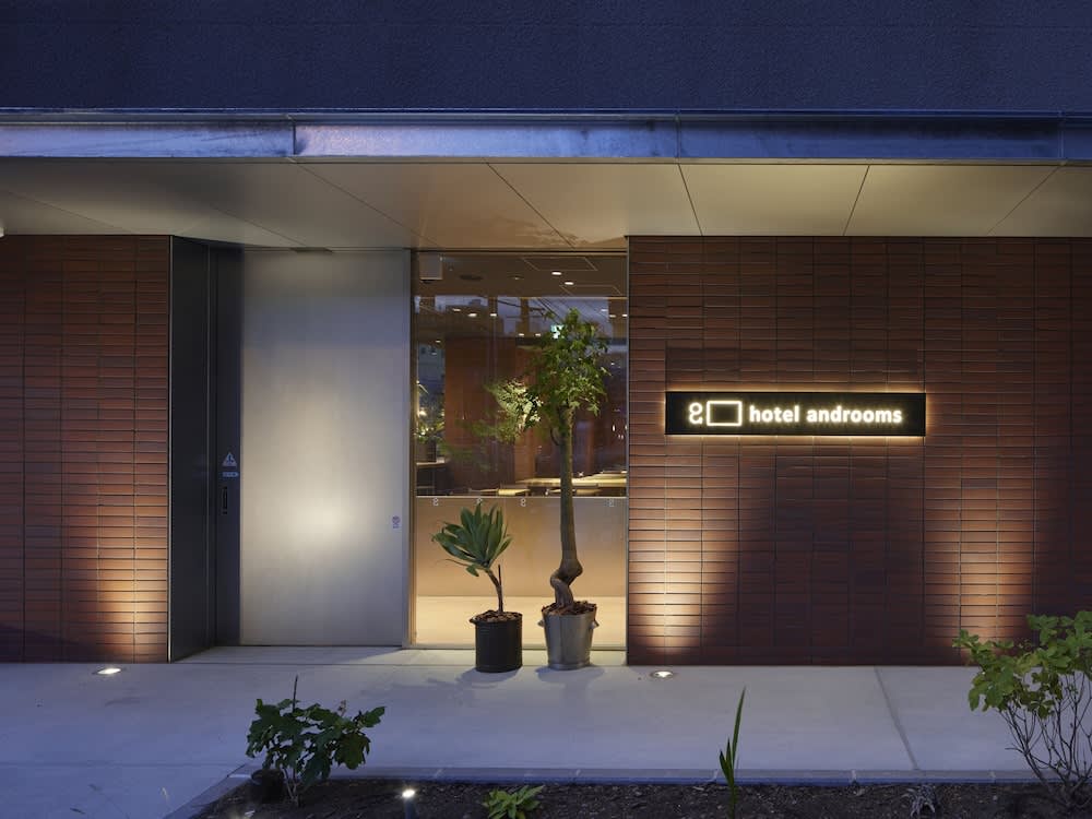 hotel androoms Sapporo Susukino 1