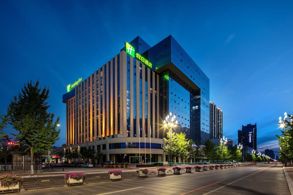 Holiday Inn BAOJI CENTRAL by IHG 1