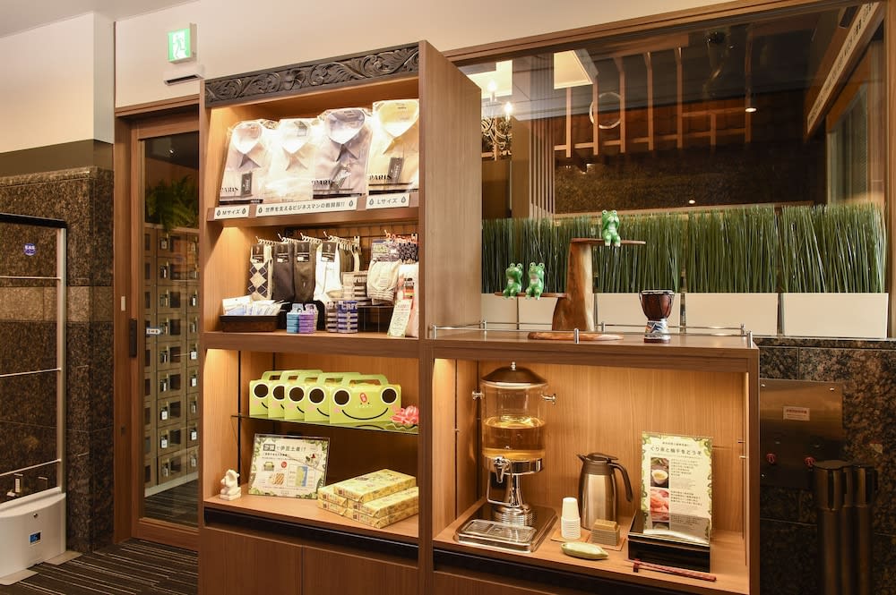 Anshin oyado woman Tokyo Ginza shiodometen - Caters to Women 2